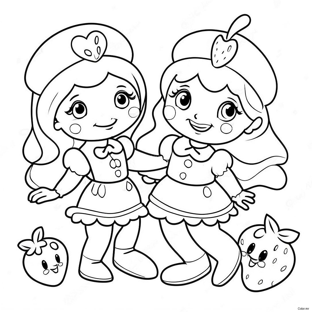 Vintage Strawberry Shortcake Friends Coloring Page 11968 9799