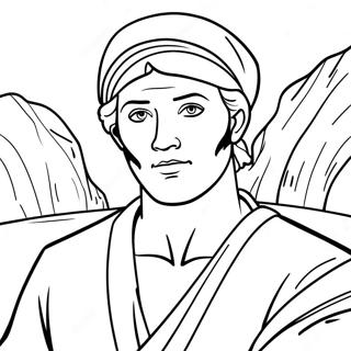 Joseph Coloring Page 10046-8260