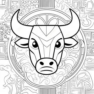 Chicago Bulls Logo Coloring Page 10447-8571