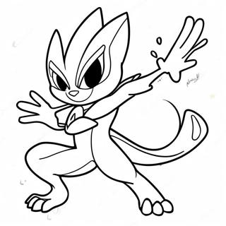 Dynamic Greninja In Battle Coloring Page 11038-9047