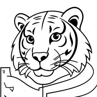 Lsu Tiger Mascot Coloring Page 11318-9280