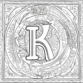 Russian Alphabet Coloring Page 12157-9947