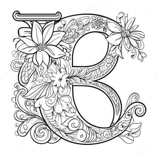 Colorful Cyrillic Letters Coloring Page 12158-9949