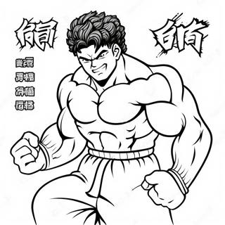 Baki Character In Action Coloring Page 12888-10714