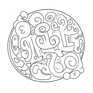 Colorful Bubble Letters Coloring Page 13408-11129