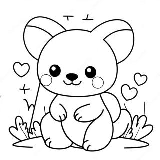 Kawaii Cute Animal Coloring Page 14339-11862