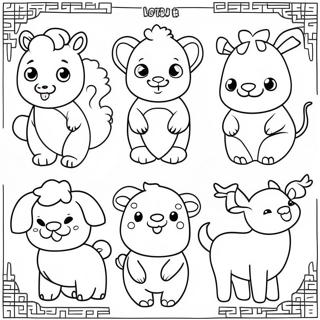 Cute Chinese Zodiac Animals Coloring Page 14400-11913