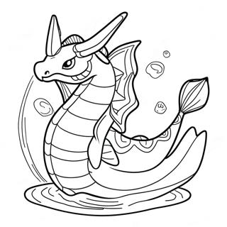 Majestic Gyarados Swimming Coloring Page 16823-14170