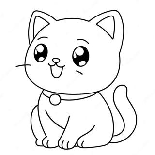 Adorable Kawaii Anime Cat Coloring Page 1712-1370