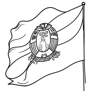 Peru Coloring Pages