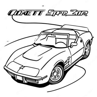 Corvette Sports Car Coloring Page 1811-1491