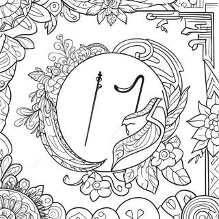 Yom Kippur Coloring Pages