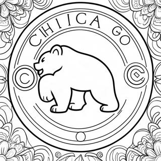 Chicago Cubs Logo Coloring Page 20341-18895