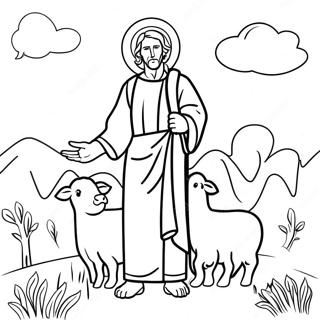 Good Shepherd Coloring Pages