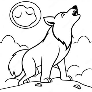 Realistic Wolf Howling At The Moon Coloring Page 21012-19424