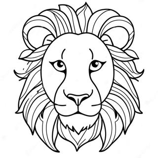 Realistic Lion Coloring Page 21532-19836