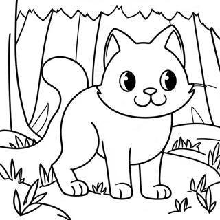 Fierce Realistic Warrior Cat In Forest Coloring Page 22404-20670