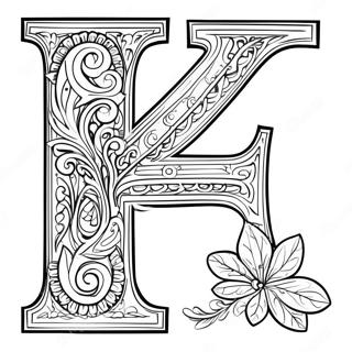 Fancy Letter F Coloring Page 23584-21778