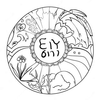 Attributes Of God Coloring Page 27854-25315