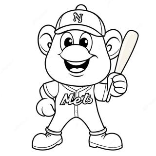 New York Mets Mascot Coloring Page 29247-26416