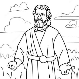 Job Bible Coloring Page 31148-27910