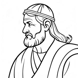 Job Bible Coloring Page 31148-27911