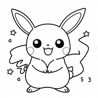 Cute Pikachu Among Us Character Coloring Page 33222-17455