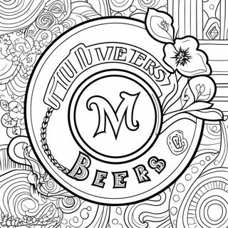 Brewers Coloring Pages