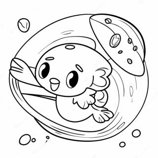 Catch Tiny Ping Coloring Page 37766-31418