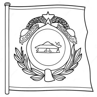 State Flag Coloring Page 38296-31839