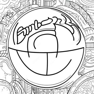 Nba Logo Coloring Page 39427-32724