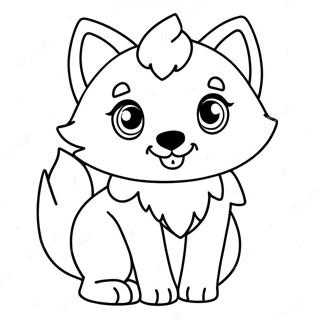 Kawaii Cute Wolf Coloring Page 39647-32908