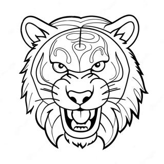 Fierce Savage Animal Coloring Page 40028-33203