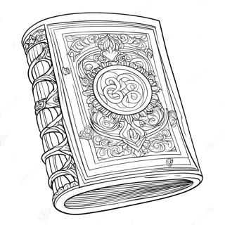 Torah Coloring Page 41048-34104