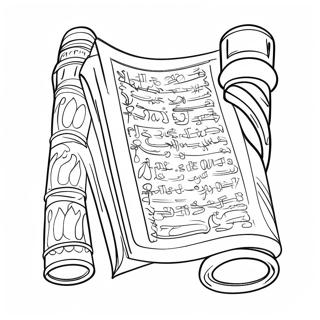 Colorful Torah Scroll Coloring Page 41049-34095