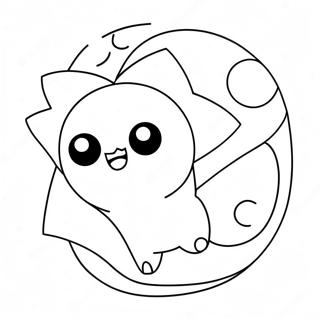 Sun And Moon Pokemon Coloring Page 41238-34246