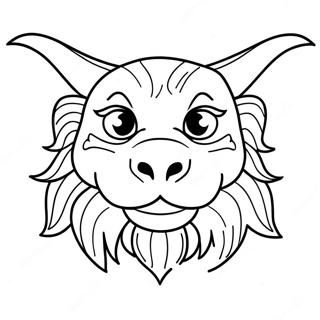 Texas A&m Coloring Pages