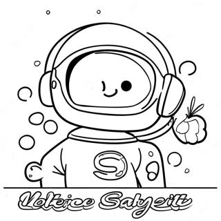 Internet Safety Coloring Page 42460-35194