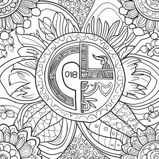 Portugal Flag Coloring Page 42490-35407