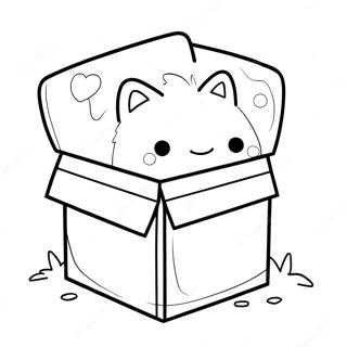 Cute Cartoon Box Coloring Page 42702-35564