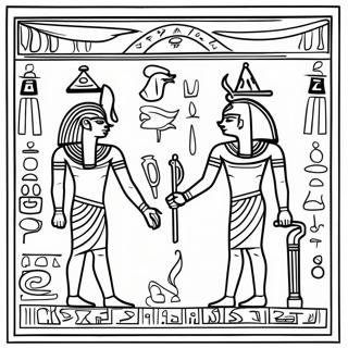 Egyptian Hieroglyphics Coloring Page 4300-3467