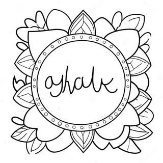 Thank You Coloring Page 43652-36312