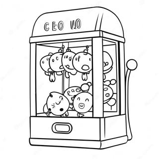 Claw Machine Coloring Page 45403-37712