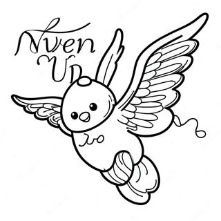 Inspirational Never Give Up Coloring Page 45974-38311