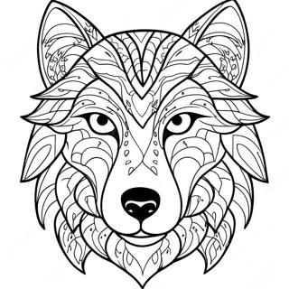 Wolf Face Coloring Pages