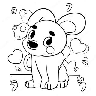 Playful Number 10 Coloring Page 46424-38662