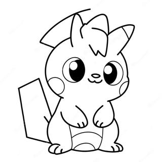 Pokemon Clipart Coloring Page 46933-39051