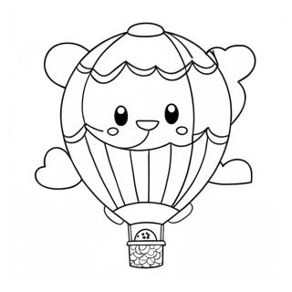 Balloon Coloring Page 491-392