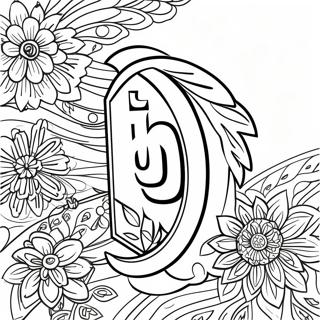 Purdue University Logo Coloring Page 49574-41363