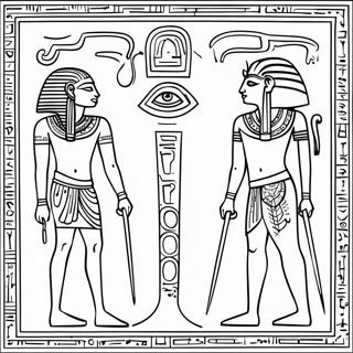 Ancient Egyptian Hieroglyphs Coloring Page 4973-3990